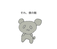762413636