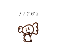 762413639