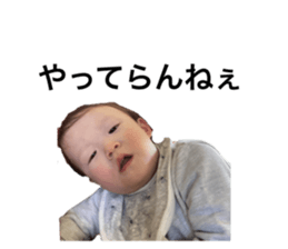762413966
