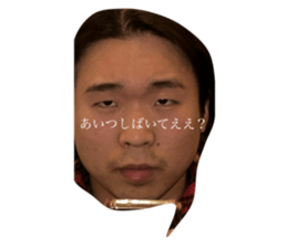 762414095