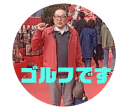 762414445