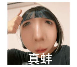 762416057
