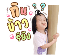 762420212