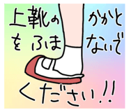 762422771