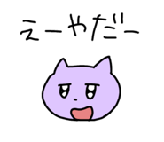 762422772