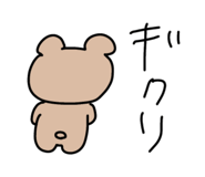 762422773