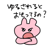 762422777