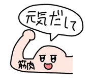 762422788