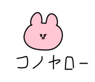 762422792
