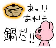 762422795