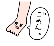 762422796
