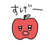 762422799