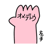 762422800