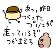 762422801