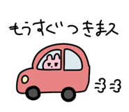 762422807