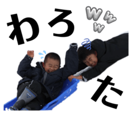 762422863