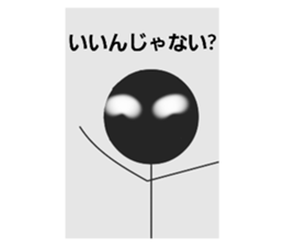 762423903