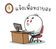 762425652