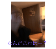762427995