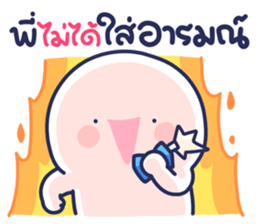 762431238