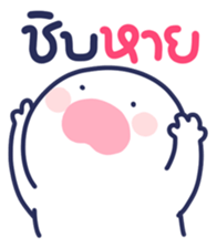 762431243