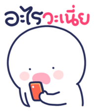762431245