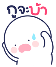 762431251