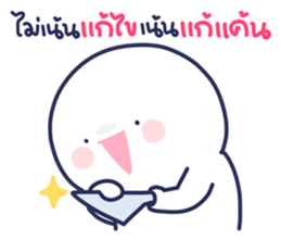 762431254