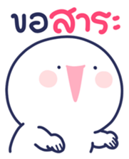 762431266