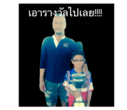 762432681
