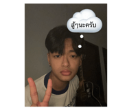 762432682
