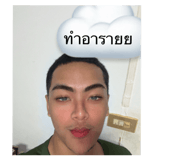 762432687