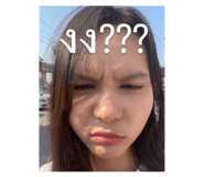 762432961