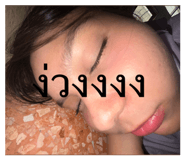 762432964