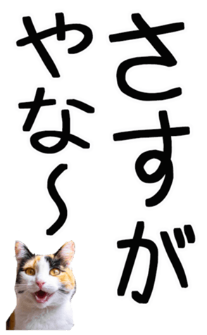 762435607