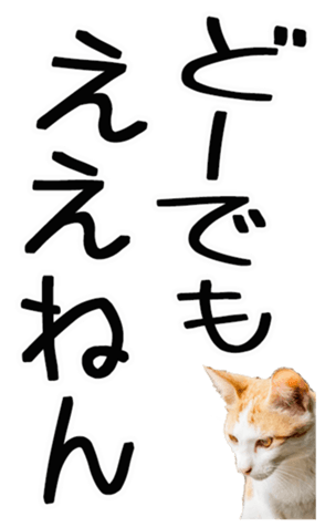 762435614