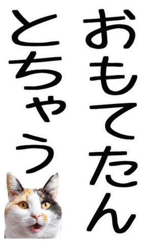 762435617