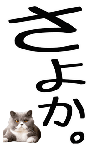 762435619