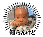 762435675