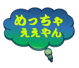 762435805