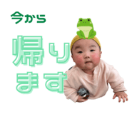 762436510