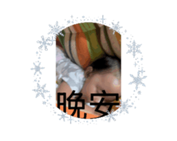 762436898