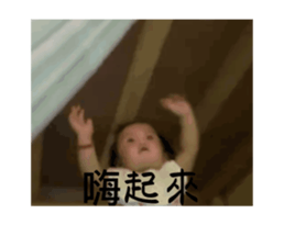 762436899