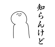 762440577
