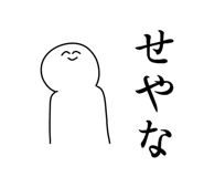 762440578
