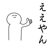 762440579