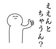 762440580