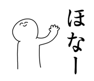 762440581