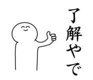 762440583