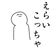 762440585